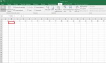 Як закріпити рядок в Excel — Детальні інструкції Закріпити стовпці та рядки в Excel — Закріплені три стовпці в Excel