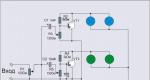 Транзистор КТ815: параметры, цоколёвка и аналоги Кт 815 в каком режиме работает