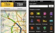 Navegadores GPS gratuitos para Android com mapas offline