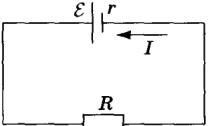 Ohmov zakon za odsek vezja - formula in merske enote