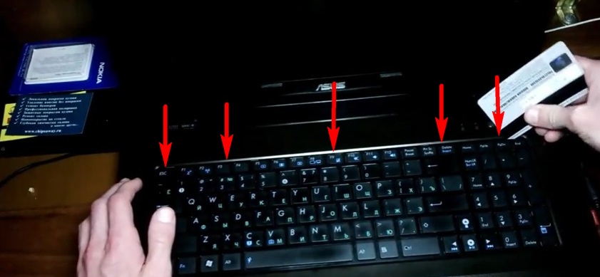 Отключить подсветку клавиатуры на ноутбуке asus. Отключилась клавиатура на ноутбуке. Кнопка блокировки клавиатуры на ноутбуке. Блокировка клавиатуры на ноутбуке асус. Отключить клавиатуру на ноутбуке.