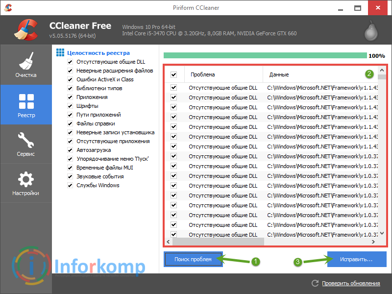 Ccleaner windows xp 32 bit