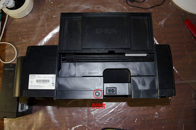 Замена впитывающей прокладки epson. Впитывающая прокладка для принтера Epson l366.