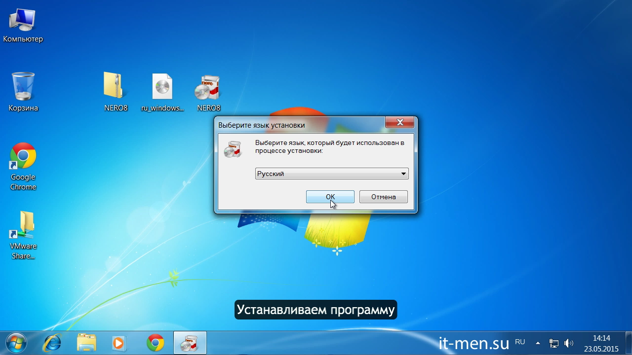 Window xp установка