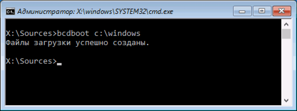 Сбой при копировании файлов загрузки windows 10